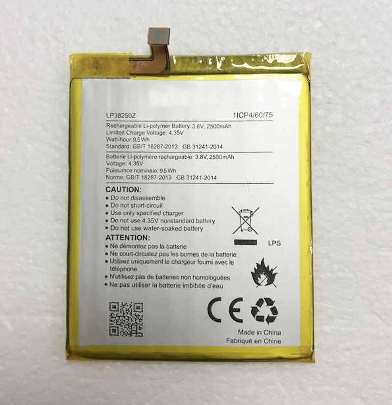 GeLar 3.8V 2500mAh/9.5Wh LP38250Z Replacement Battery For Hisense F30 F31 F3pro LA8534  Li-Polymer Batterie