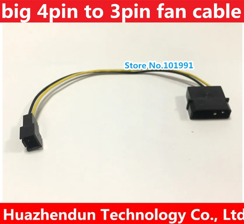 

10CM Shipping 4pin to 3pin Converter Adapter Power Supply Cable High Quality