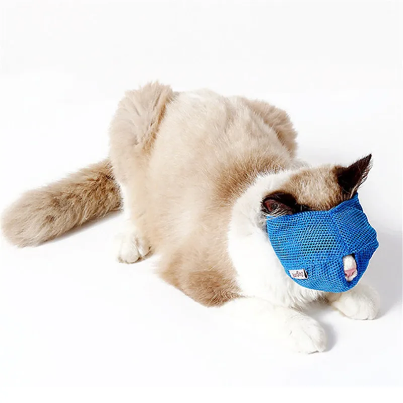 Breathable Mesh Cat Anti Bite Muzzles Cat Travel Tools Bath Beauty Grooming Supplies Cat Bathing Bag Bathing Pet Supplies