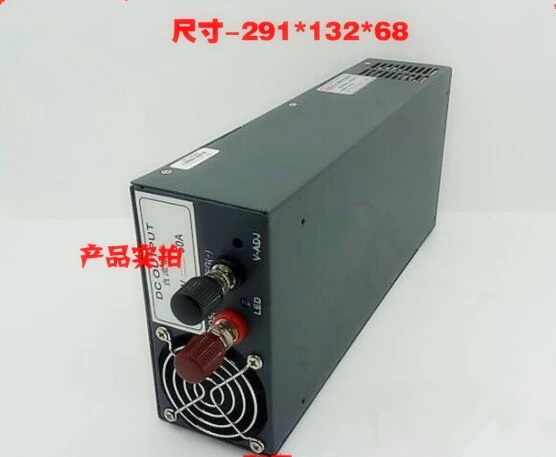 

48v 30a 1500 watt AC/DC switching power supply 1500w 48 volt 30 amp switching industrial power adapter transformer