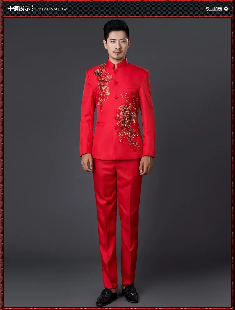 Male wedding singer host Suits Chinese Zhong Shang embroidery Clothing Men's costume tunic sequins stage choral Outfit service