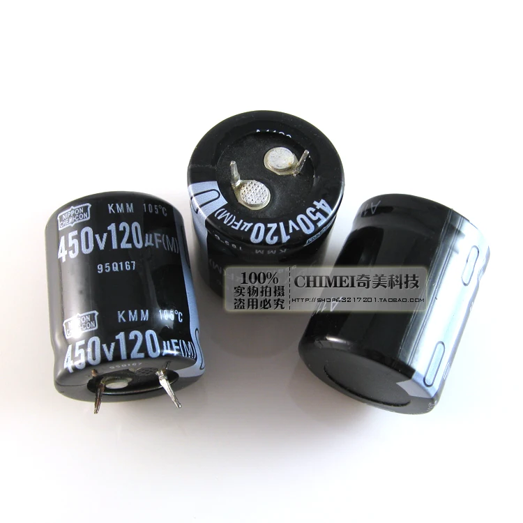 Electrolytic Capacitor 120UF 450V Volume 25X30MM Capacitor 25 * 30mm