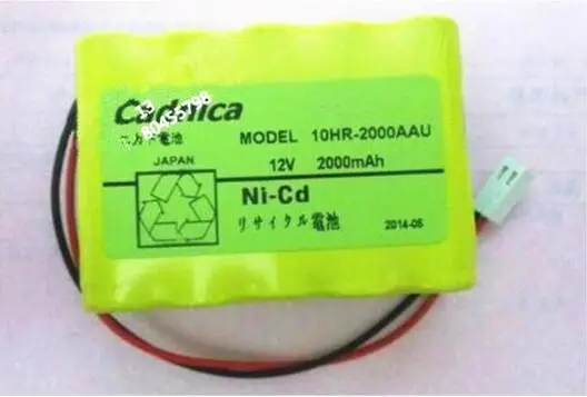 

NEW NI-CD NICDbattery 10HR-2000AAU 10HR2000AAU 12V 2000mah NI-CD rechargeable battery 1pcs/lot