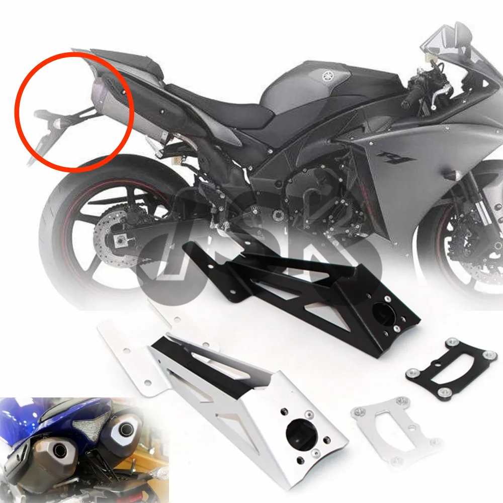 Motorcycle accessories Rear fender connection shelf For YAMAHA YZF R1 YZF-R1 2009 2010 2011 2012 2013 2014