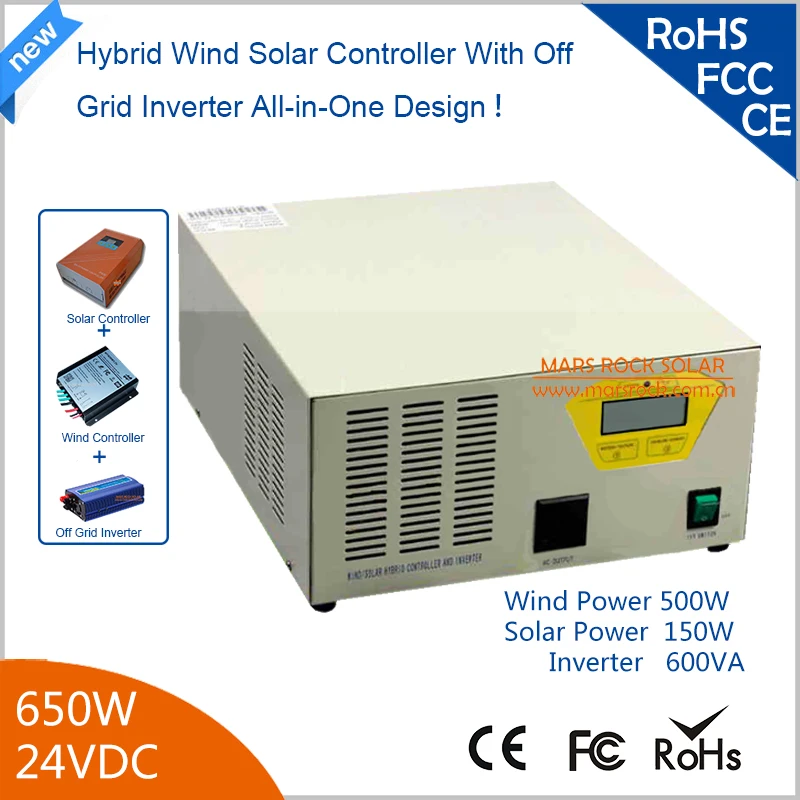 650w 24V Hybird Wind Solar Controller Inverter 500W Wind + 150w Solar with Pure Sine Wave Inverter 90% Efficiency