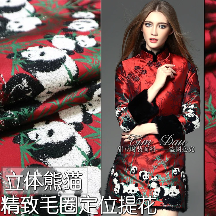 

160cm Panda Positioning Jacquard Fabric meter High-end Dress Damask Jacquard Fabric Wholesale Cloth