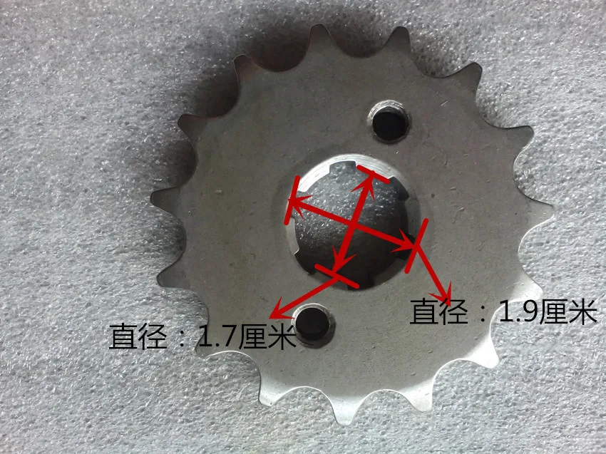 STARPAD Motorcycle front sprocket 125 motorcycle front sprocket for Haojue 125-8 GN125 sprocket chain sprocket plate ,