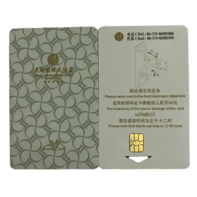 

Yongkaida Fudan5542 1000pcs/lot R/W smart card PVC IC Smart Contact card printable Fudan4442 Contact IC Card Customized design