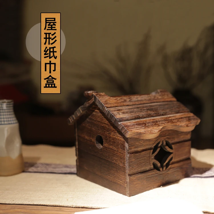 Wood Tissue Box Creative decorative tissue box burn Paulownia house-shaped tissue box Desktop storage box original