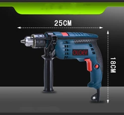 Multi-purpose grade high power light impact drill Electric impact drill industrial-grade impact drill concrete