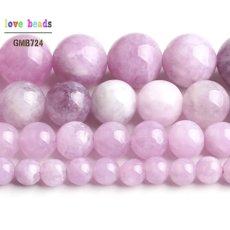 Purple Angelite Stone Round Loose Spodumene Beads for Jewelry Making 15'' Strand  4mm 6mm 8mm 10mm