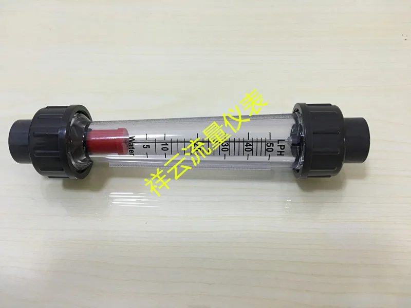 [high quality] LZS-25 plastic flowmeter 160-1600L/H 250-2500L/H liquid water pipe type