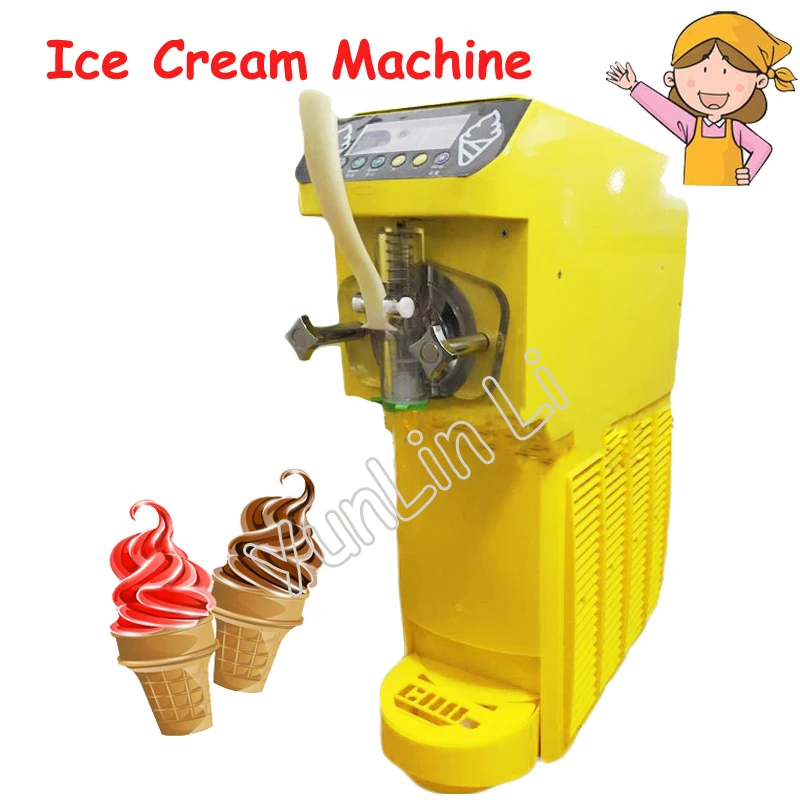 

16L/H Ice Cream Making Machine 500W 220V Ice Cream Maker Hamburg Shop Dedicated Small Ice Cream Machine