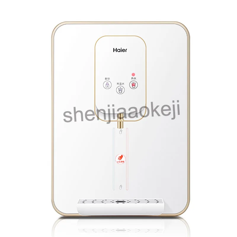 GR1551 الحائط موزع مياه آلة تسخين المياه سخان مياه الشرب غلاية كهربائية موزع المياه الساخنة 1 قطعة