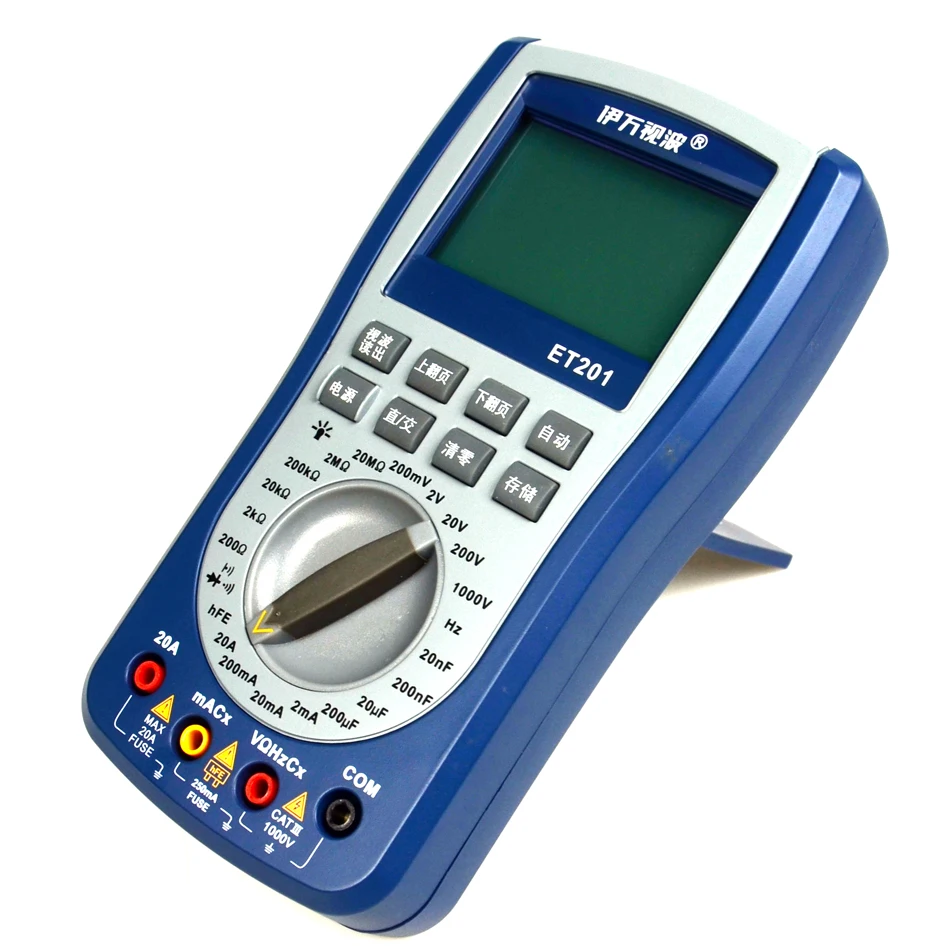 ET201 Digital Handheld Scopemeter Portable Multimeter  Storage Oscilloscope Scope Meter Electronic Multimeter Avometer