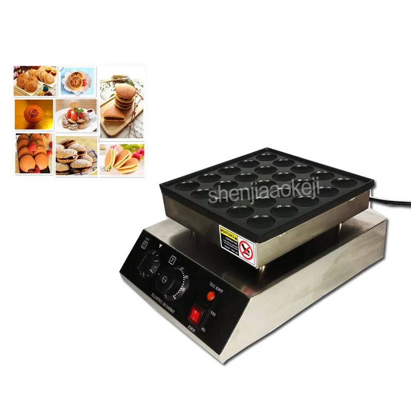 

Electric Commercial Muffin Machine Mini Pancake Machine 25 Holes Nonstick Pan Water-proof Switch Scones Machines 110V/220V 800W