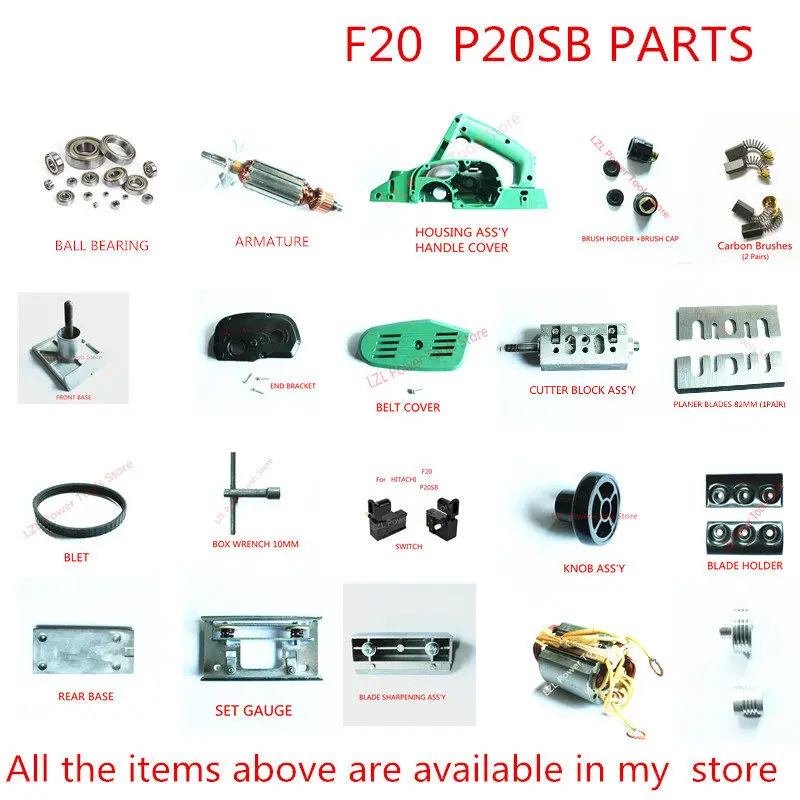 Rabot portable HIT156 I F20 P20SB P20SBK, pièce de rechange