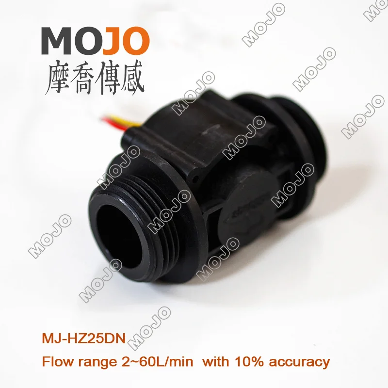 Hall Flow Sensor MJ-HZ25DN 2-60L/min G1