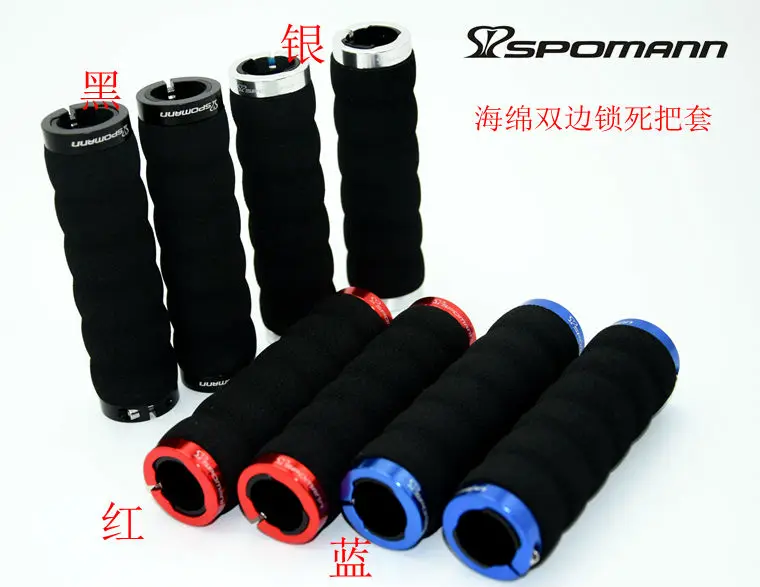 Newest SPOMANN bike handlebar doubling alloy lock grip bicycle handlebar sponge grips end plugs MTB lightest parts