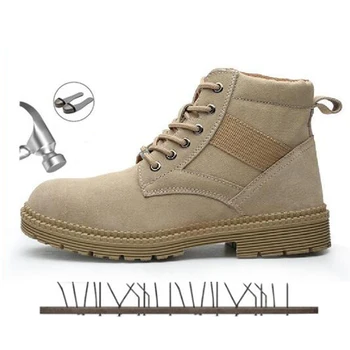 남성용 회전 단추 안전 스니커즈, 강철 발가락 신발, 펑크 방지 작업 신발, 충돌 방지 스포츠 안전 보호 신발 