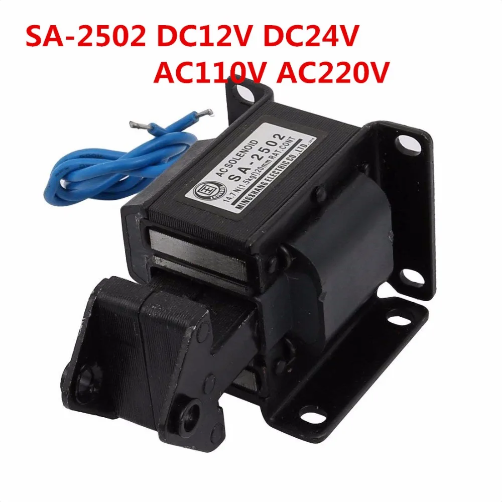 SA-2502 AC 220V 110V DC 12V DC 24V Lift 2.0kg AC Tractive Solenoid Electromagnet