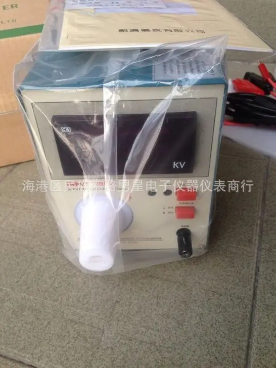 Fast arrival 149-10A high voltage meter can test AC/DC 10KV voltage