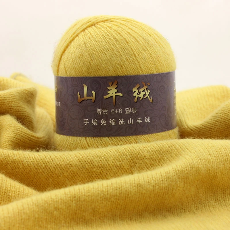 50+20 G/Set Fine Mongolian Cashmere Yarn for Knitting Sweater Cardigan For Men Soft Wool Yarn For Hand Crocheting Hats Scarves