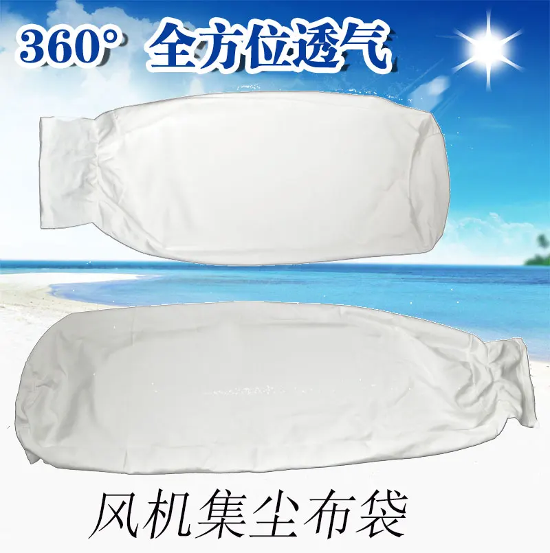 Sacchetto della polvere dell'aspirapolvere per la lavorazione del legno