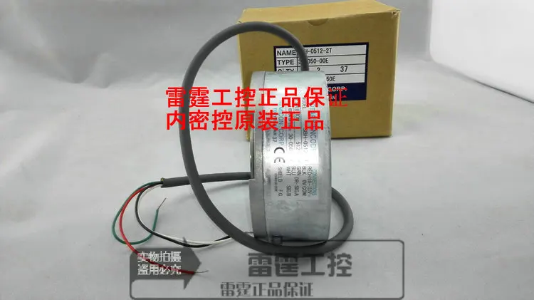 

incremental Encoder CNC SBH-0512-2T 512 pulses in new original NE MI CON