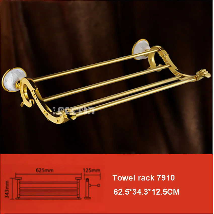 Luxury Antique Gold Bathroom Hardware Hanger Set Towel Bar Hook Soap Paper Holder Brush Bathroom 5 Pieces Combination of Package