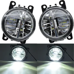 2x Devil Eyes car light sources Fog Lamps Car styling LED Fog Lights Halogen 1SET For OPEL Vectra C GTS Hatchback 2002-2008