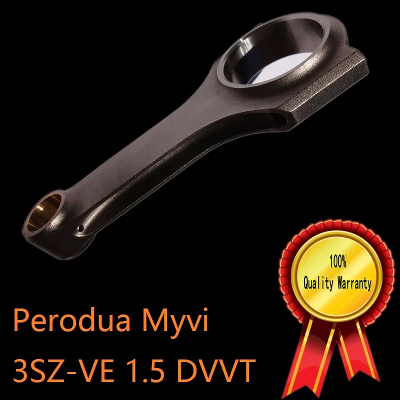 Perodua Myvi 3SZ-VE  H beam connecting rod 1.5 DVVT Boon Daihatsu Sirion high performance tuning motorsport  racing Lagi power