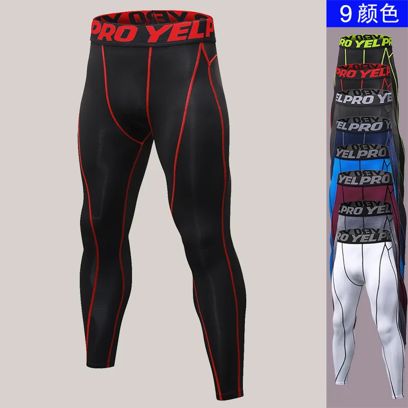 

New Skinny Sweatpants For Men Compression Pants Men Fashion Leggings Men Jogger Men Fitness Pants Gyms Elastic Trousers