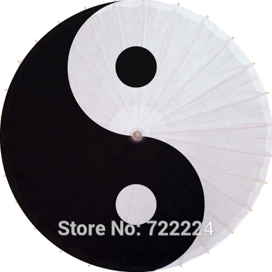 Dia 84cm Chinese Religious Totem Taoist Yin and Yang gossip pattern Waterproof Parasol Decorition Props Oiled Paper Umbrella