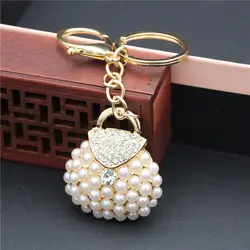 Fashion key chains key rings Metal Charm Pearl Bag Key Chain Tassel Key Ring Car Bag Keychain For Women Jewelry Accessories Gift