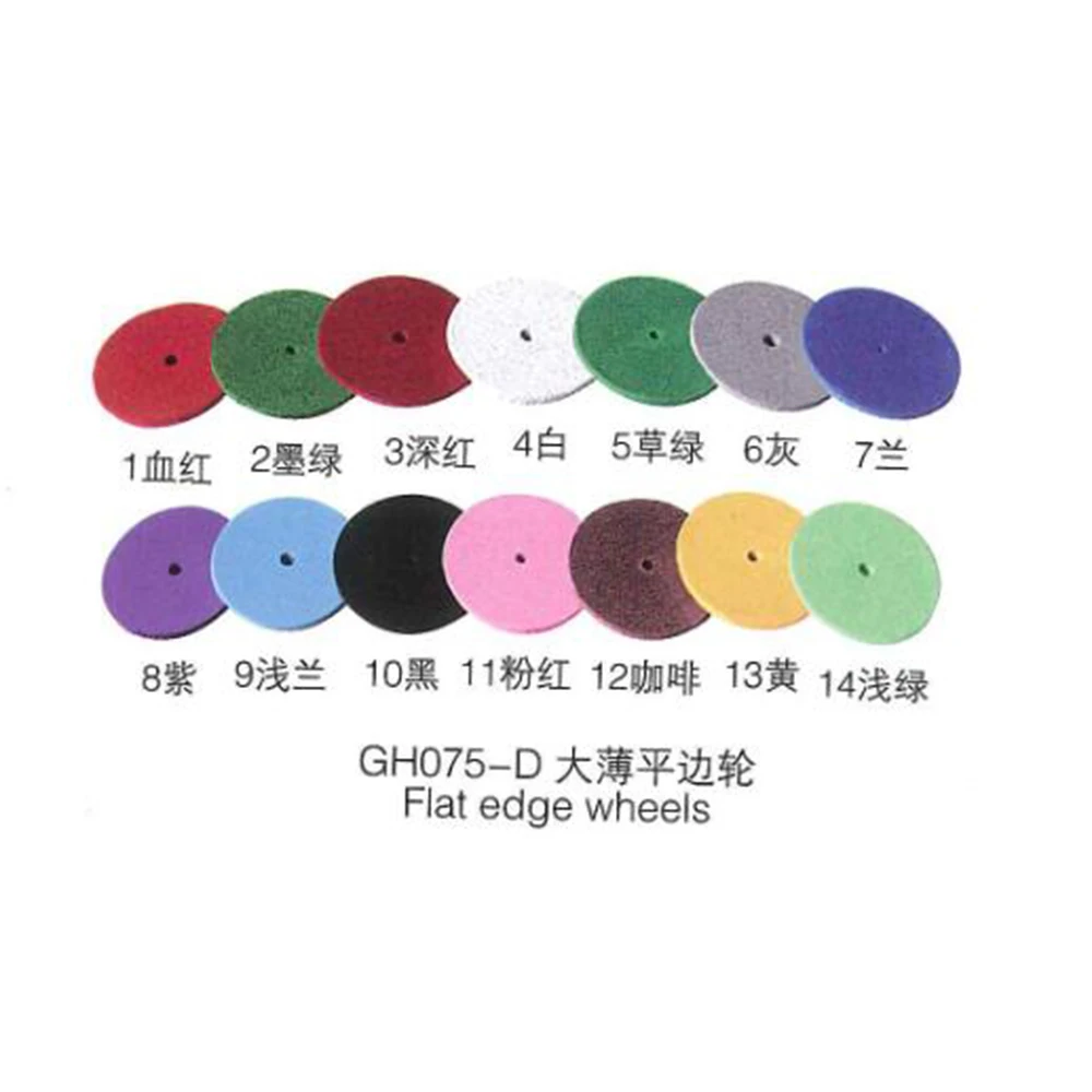 

10PCS Jewelry Super Fine Polishing Wheels 22MM x1MM Flat Diamond Coarse Silicone Rubber Polishers Mixed Color