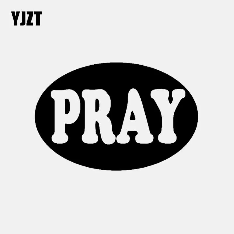 YJZT 13.9CM*9.2CM PRAY PRAYER OVAL VINYL DECAL CAR STICKER CHRISTIAN CHURCH RELIGION BIBLE Black/Silver C3-1337