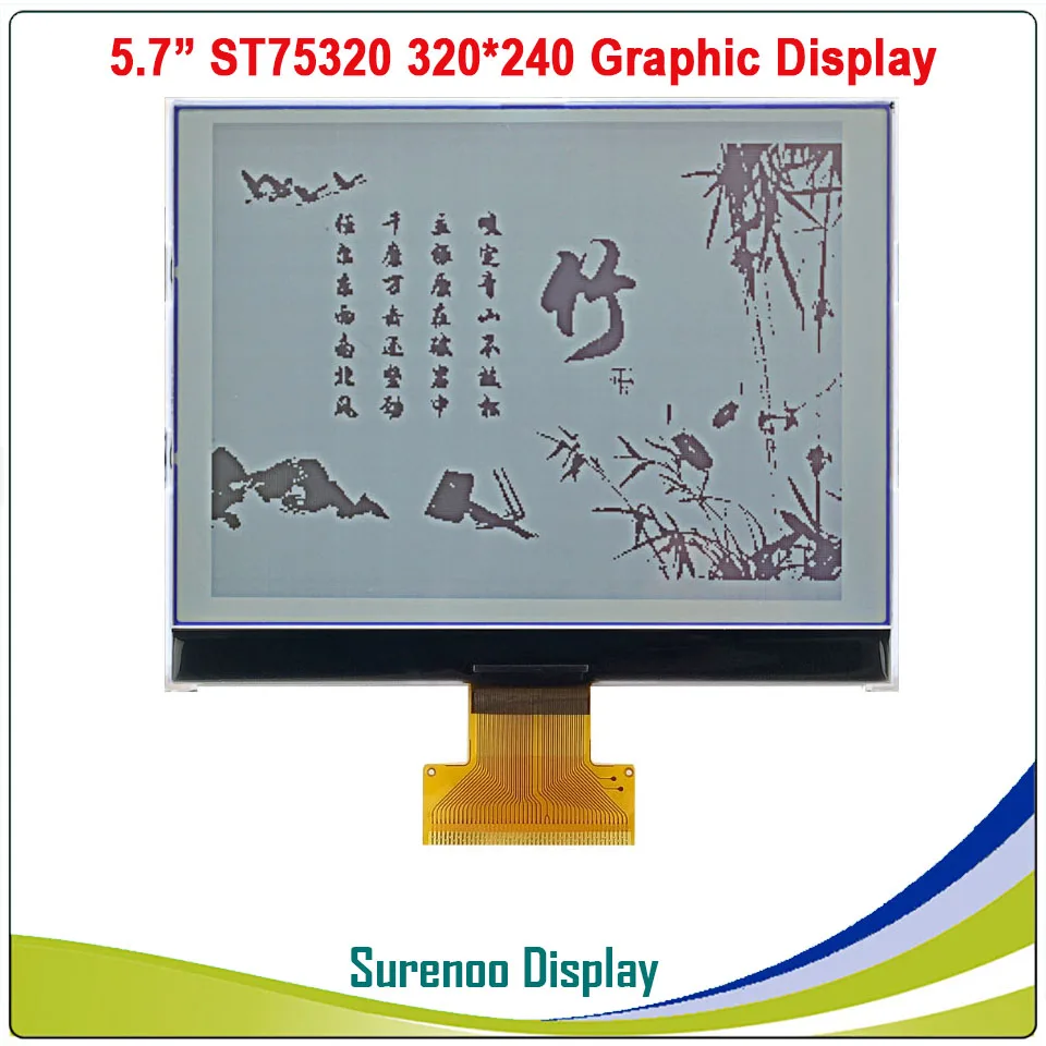 5.7" 320X240 320240 Graphic LCD Module Display Panel Screen LCM with ST75320 Controller Gray LCD, Support Serial SPI
