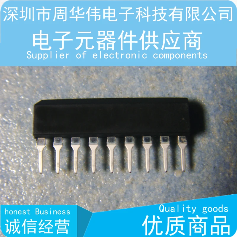 

M51903L M51953B M51955B M51958A M51958B M51957BL M51971L M51970L M51951B M51946BL M51945AL M51943B M51954B