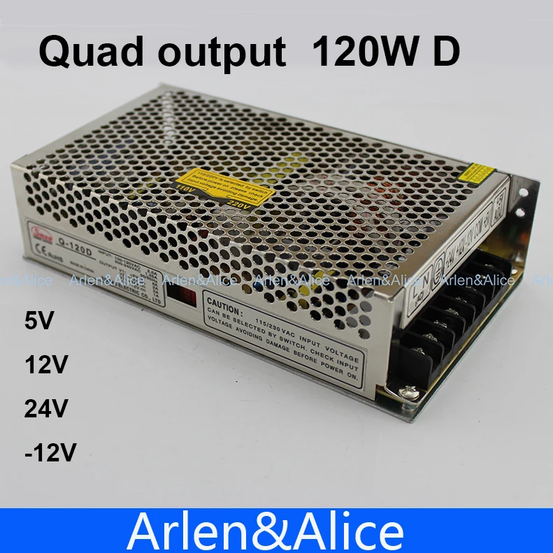 

120W D Quad output 5V 12V 24V -12V Switching power supply AC to DC SMPS