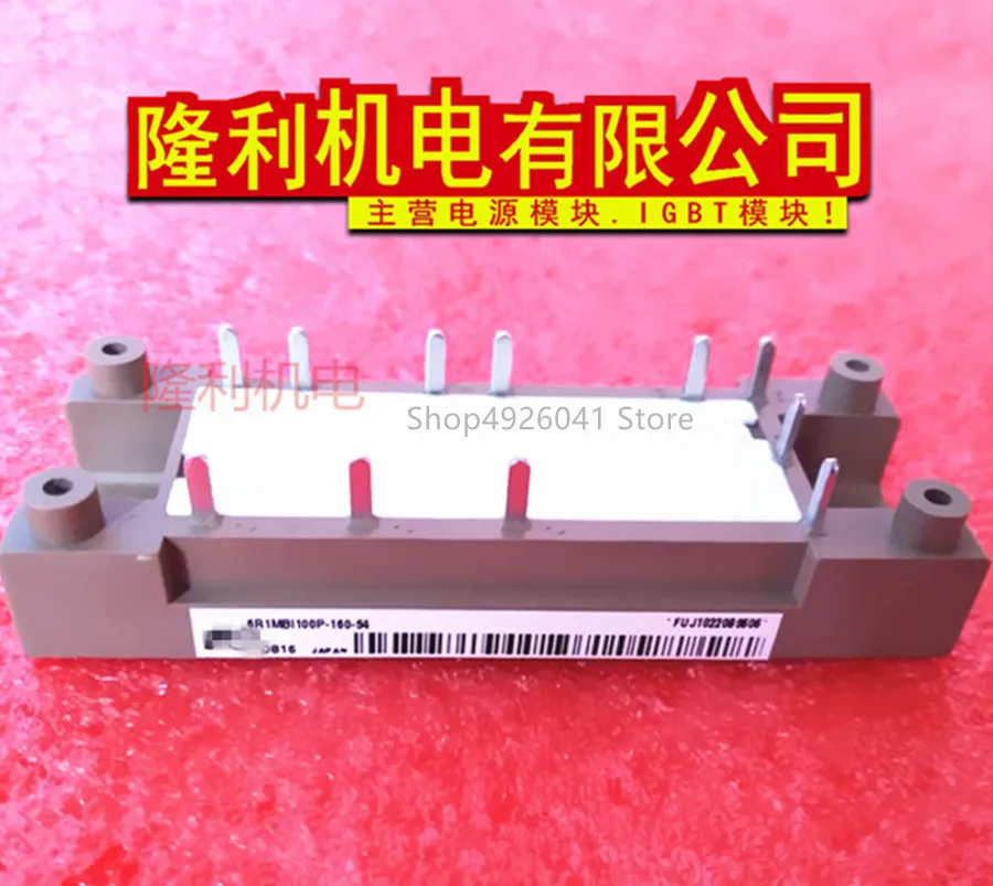 6R1MBI125LP-160-01 6R1MBI125LP-160-04 6R1MBI125LP-160-50 6R1MBI125LP-160-54