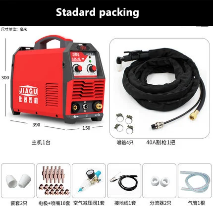 LGK-40 220V Portable Plasma cutting machine Plasma Cutter New Plasma Cutting Machine Welding Accessories High quality