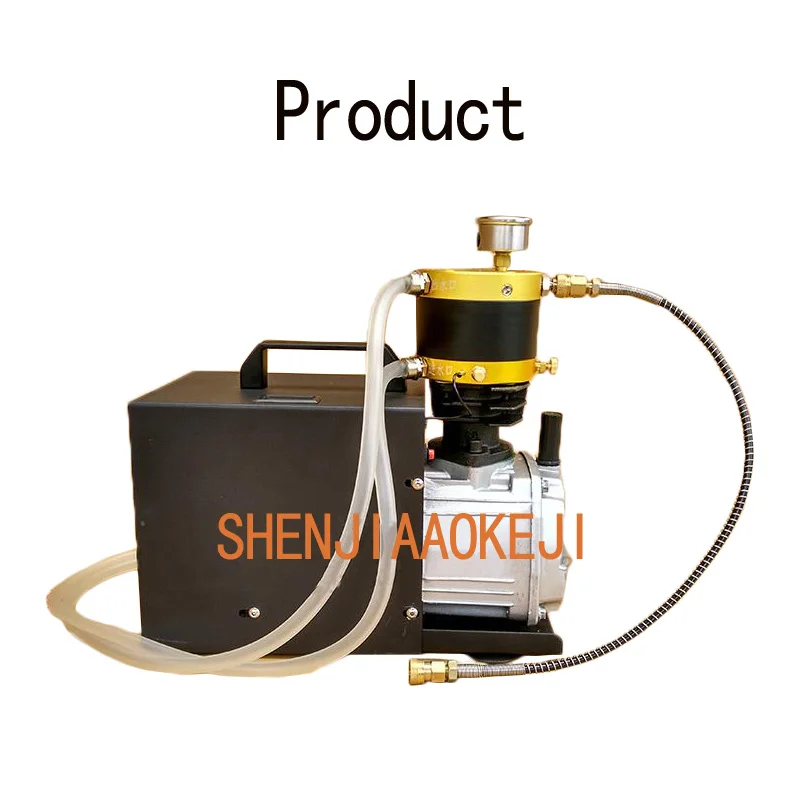 1PC Air compressor air pump 220V Water-cooled integrated high-pressure pump portable electric air pump 50HZ