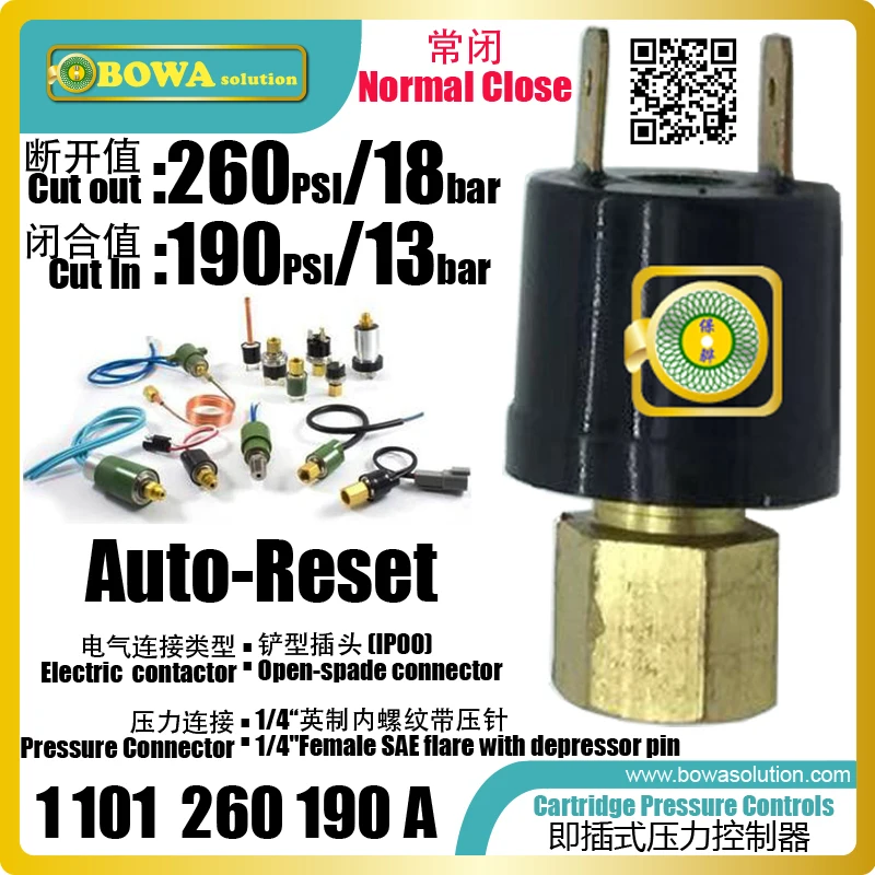 260psi cut-off & 190psi cut-on high pressure auto reset switch is used to stop R134a compressor once over-high pressure happens