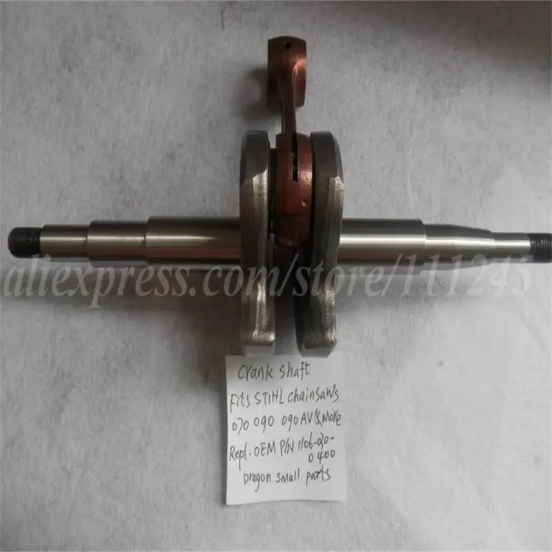 CRANKSHAFT  FITS CHAIN SAWS 070 MS070 090 090AV 090G 2 STROKE 105cc CHAINSAW CRANK SHAFT ASSEMBLY 1106-030-0400