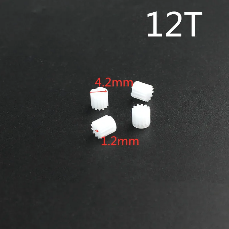 

4 10 50 100PCS Free Shipping 12T 12 teeth 4.2*1.2mm Small Motor Gears For R/C Model DIY Toys Quadcopter Drone Helicopter Parts