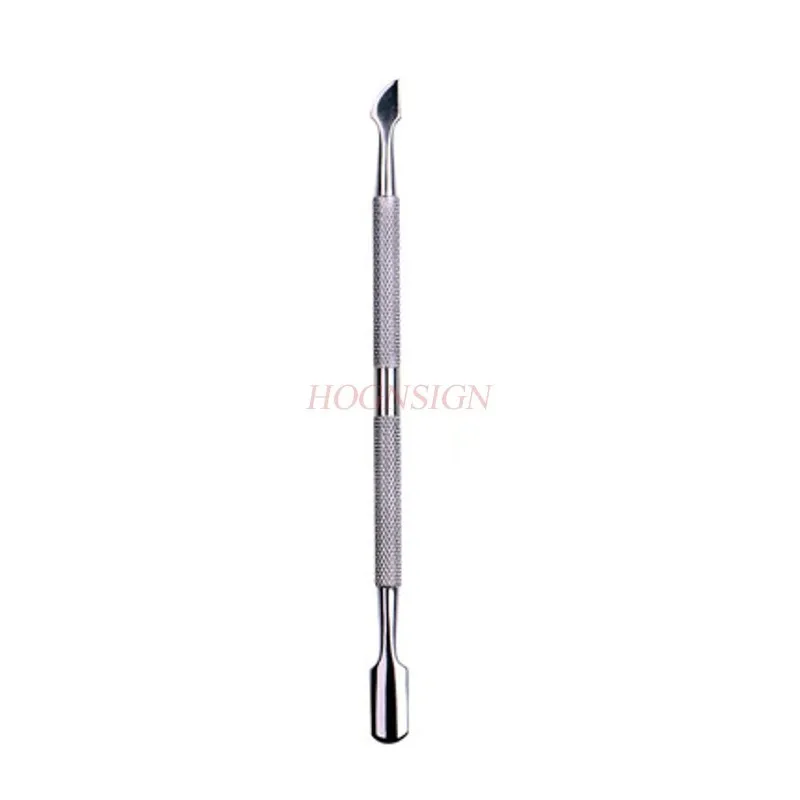 Steel Push Double Head Dual-use Hand Remover Nail Tool Unloading Planing Nails Unloading Size Dead Skin Push Sale