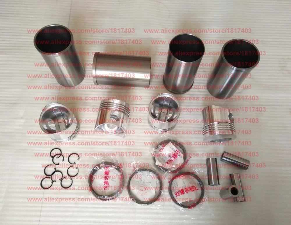 Piston + Cylinder sleeve + Piston ring + Piston pin + Circlip of piston pin, Yituo YTO Yangdong, Y485T (swirl model), YND485Q