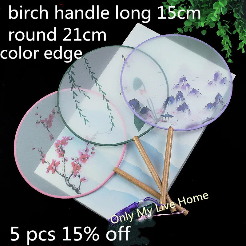 Color Round Fabric Portable Lady Hand Silk Fan Flowers Long Handles Dance Show Fans Vintage Chinese Fan Costume Decorative