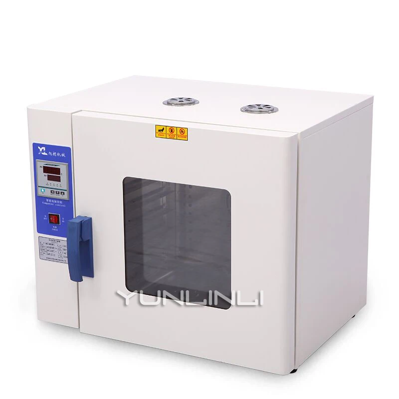 

Electric Blast Drying Oven Industrial Constant Temperature Oven Chinese Herbal Medicine Laboratory Vacuum Dryer HK-350AS+